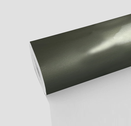 Schilf Grün Dunkel PET